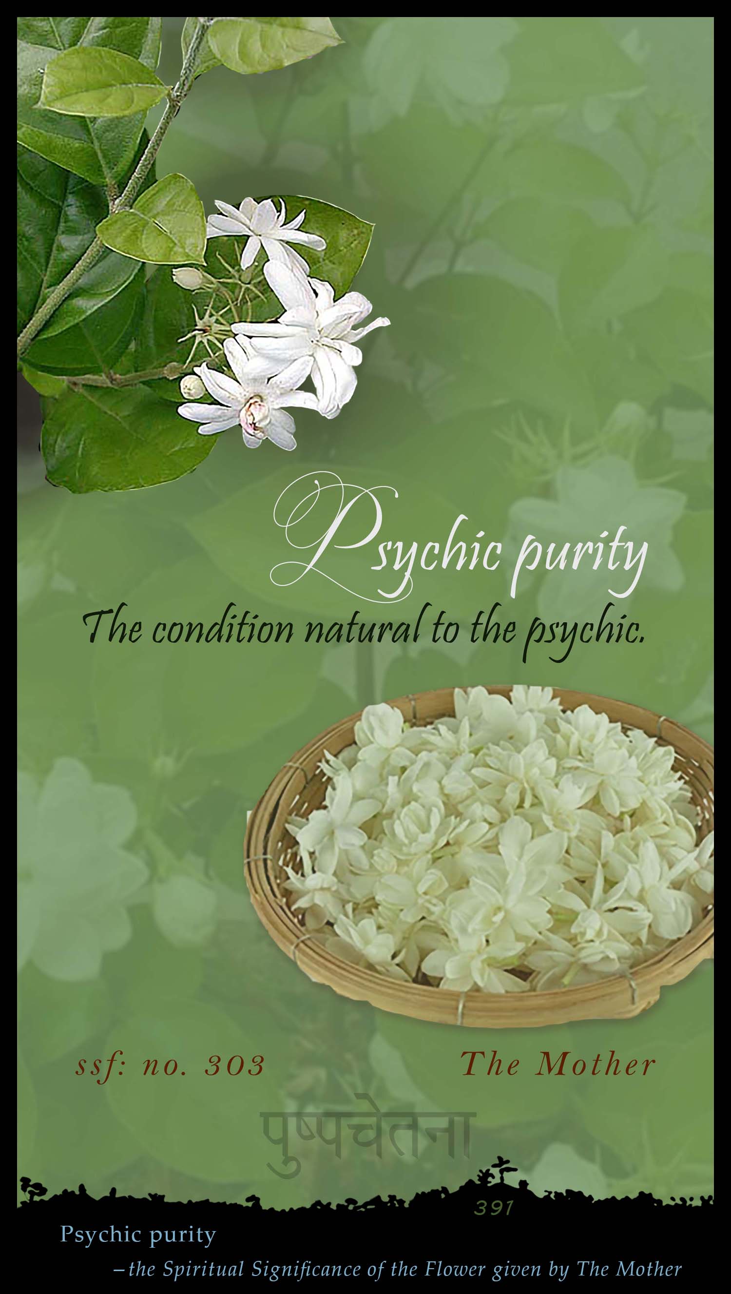 Psychic Purity